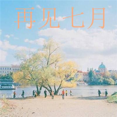幻宠大陆4399版下载